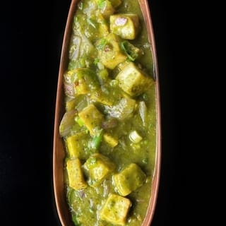 Green Chili - Appetizers